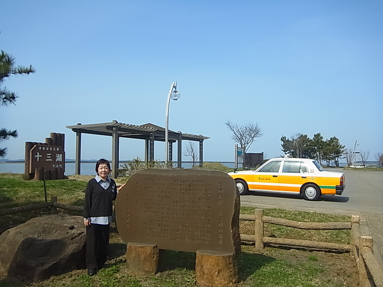 RIMG0013.JPG