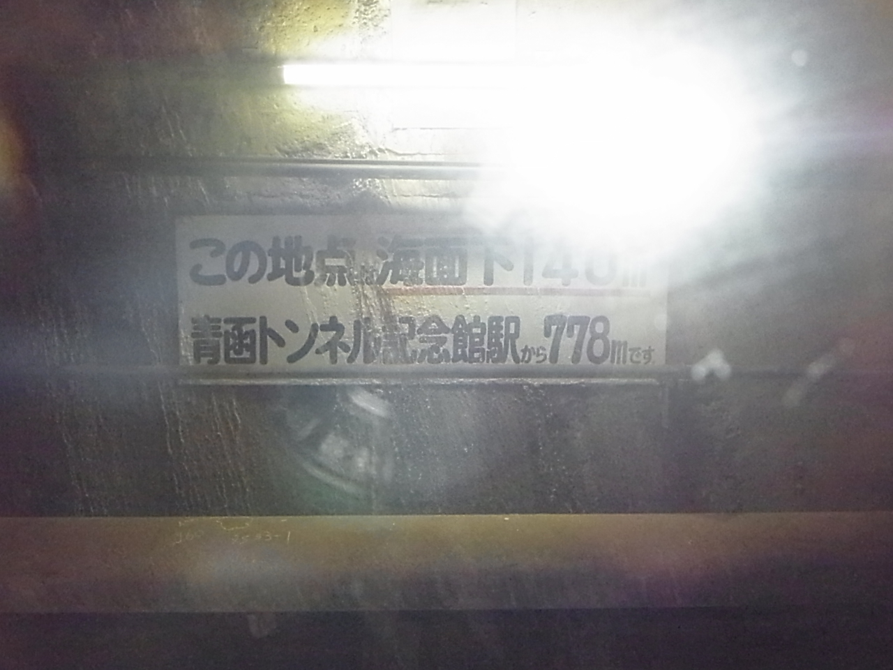RIMG0025.JPG