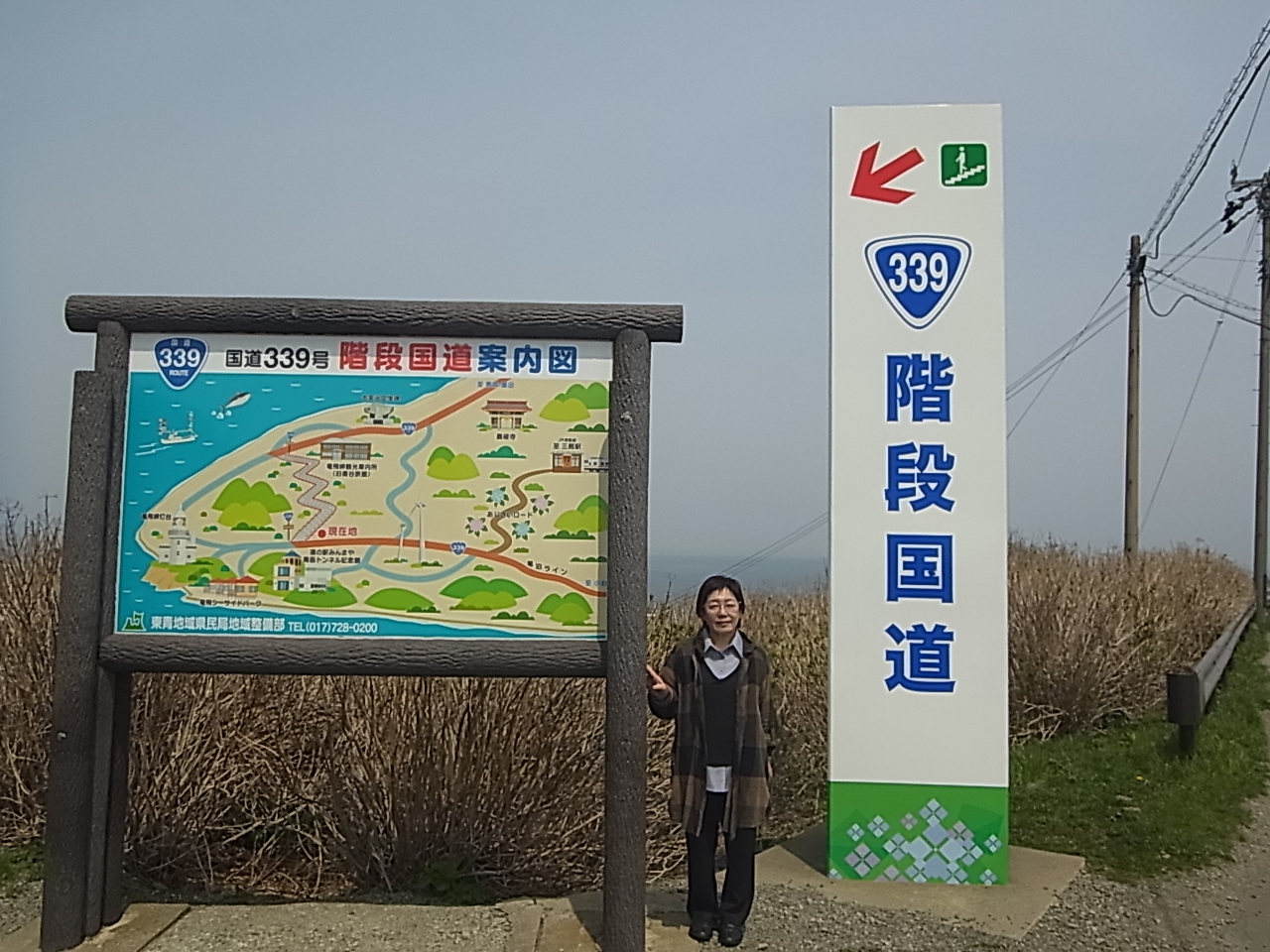 RIMG0028.JPG