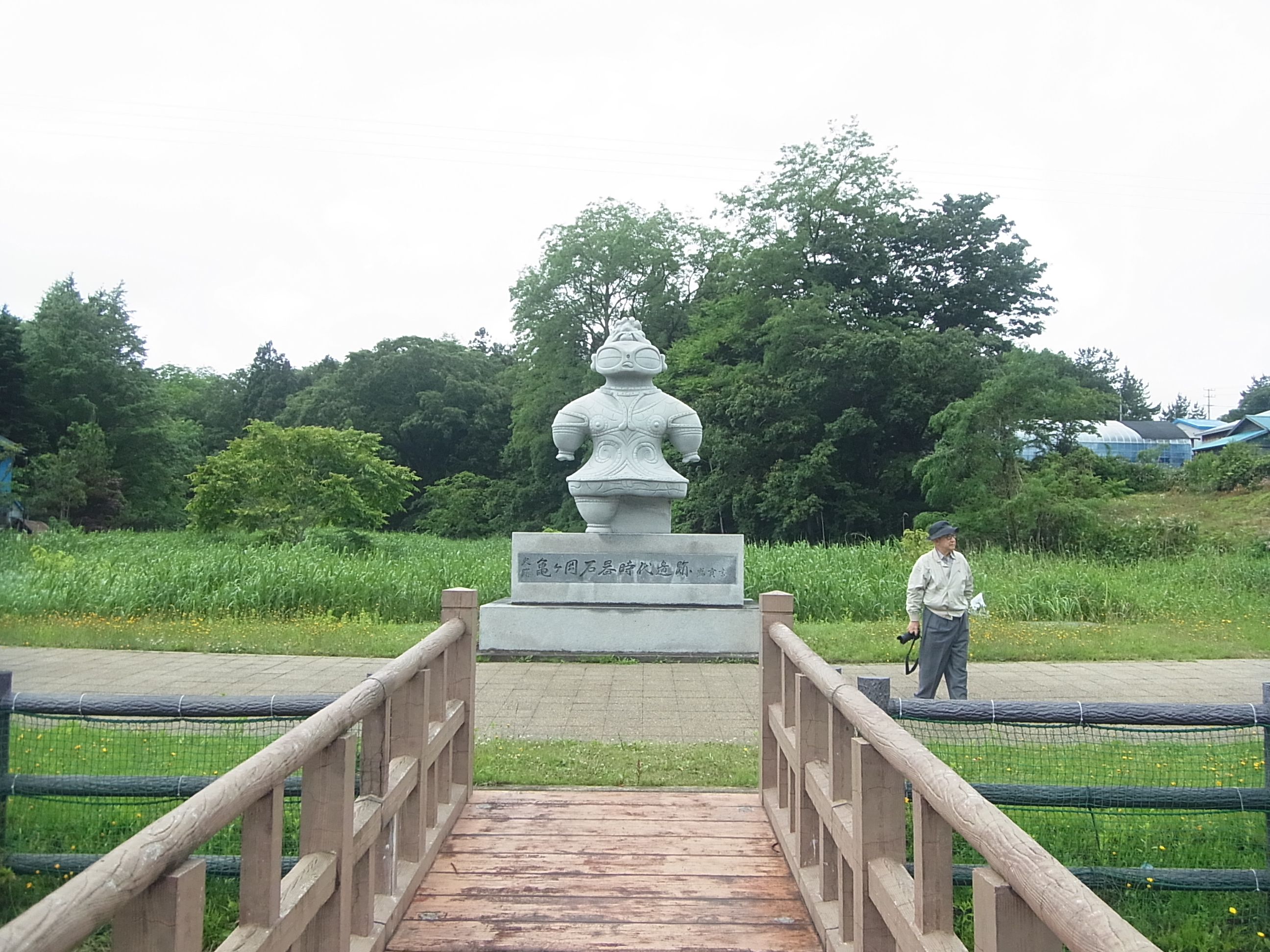 R0010304.JPG